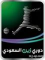 كريري الاتحاد وجيزاوي الأهلي الأبرز :: 6 لاعبين موقوفين عن الجولة العاشرة