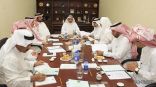 اتحاد الرياضة للجميع ناقش برنامجه لعام 1432 في اجتماعه الثالث عشر