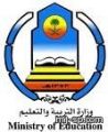 اللجنة المنظمة لبطولة المحافظات تحتفي بالوفود المشاركة