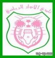 الأنوار يوقع مع الدوسري والبواردي