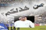 الامير عبدالرحمن بن مساعد لن استقيل  وسأبقى في الرئاسة