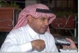 الصرامي : الامير يزيد بن فرحان وبن ناصر وراء غياب النصر