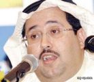 البلوي في العناية المركزة