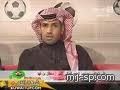 فيصل ابو ثنين : لم ألعب سوى  7 مباريات دولية ؟!!