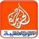 الجزيرة الرياضية تنقل الكوكب والنخيل