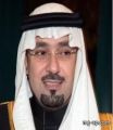 امير نجران يتبرع لنادي نجران بــ300 الف ريال