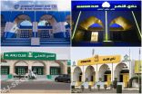 شركة وطنية كبرى تتجه لإبرام عقود رعاية مع الأندية الجماهيرية