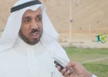 رئيس  ومدرب الفرع يتحدثان لصحيفة المجلس الرياضي