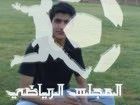 العمرو نجم مجمع الامواج في تمارين زعيم اسيا