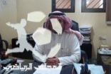 تغريم نادي الكوكب وسحب النتيجة وإعادة مباراة الشرق والسلمية ( شباب )