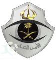 الجهات الامنية تحقق في احداث النصر والتعاون