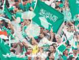 القرني رئيس رابطة الأخضر السعودي رسمياً