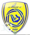 النصر يعود للمقاطعة من جديد مع الجولة .