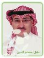 القناة السعودية تنقل مباريات كأس ولي العهد