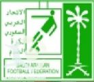 الاتحاد السعودي يحدد مؤجلة الخليج والرياض