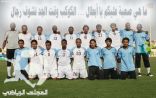 الكوكب امام نقاط الانطلاقة نحو الصعود للأولى