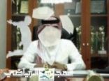 الشرق يقيم حفل بمناسبة اعتماد المقر الجديد لأبناء الدلم
