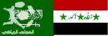 بطل ووصيف 2007 يخسران الافتتاحية وباللون الاحمر