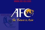 الاتحاد الآسيوي يعلن موعد القرعة ونظام التصفيات