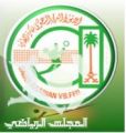 طائرتي الكوكب و الشرق تحلق في أجواء السلمية و الوادي