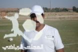 الكوكب يصل للنقطة 19 بهدف الفرحان ويعلن المنافسة على الصعود