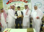 “الحربي” وأبو سلامة يتوجان #نادي_أحد بكأس “ #البطولة_الوطنية “