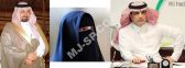 كلام الليل يمحوه النهار في بلدية #الخرج.. البكيري يتخلى عن إنصاف مواطنة وزوجها يناشد المحافظ عبر #صحيفة_المجلس