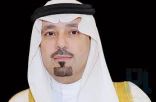 أمير مكة أول الحاضرين لدعم الاتحاد أمام العين