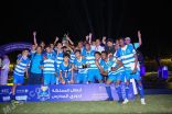 الفيصل يتوج الفرق الفائزة في #بطولة_نخبة_دوري_المدارس