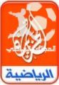 الجزيرة” تشتري حقوق نقل مونديالي 2018 و2022