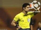 أعلنت لجنة الحكام في الإتحاد السعودي عن حكام دور 16 من كاس