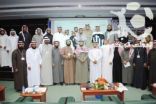 بحضور النفيسة والطفيل اجراء مراسم القرعة .
