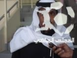 صوت المدربين الوطنيين ( كميخ ) استقالة ماجد مفاجاءة والكوكب يسير واثق الخطوة بوطني
