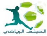 الكوري يعتزل .. الشباب يجدد .. لاعب هلالي ممنوع .. الرهيب ينظم