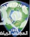 التون النصر يوقع للفتح