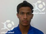 الرئيس العام يعتمد أسماء منتخب شباب المملكة