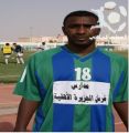 وصول كيتا .. ايقاف لاعب شعلاوي .. القادسية تستلم