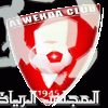الوحدة يتعاقد مع سليمان موفق مدافع المنتخب الاردني