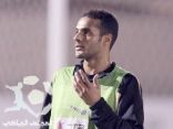 بدر المطوع يطلب إلغاء احترافه من النصر