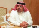 رئيس لجنة الانضباط يقدم استقالته
