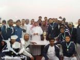 قرعه الصعود للدرجه الثانيه ذهاباً واياب