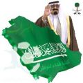 العفو عن الموقوفين بمناسبة عودة خادم الحرمين الشريفين