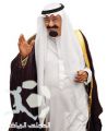 منحة ملكية للأندية الادبية والرياضية