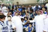 للمرة الرابعة في تاريخهم.. أباتشي الهلال أبطالاً للعربية