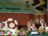 الأمير نواف رئيساً لاتحاد اللجان الاولومبية العربية