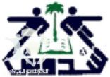 ( تقرير ) استعداد جاد وطموح إلى الأولى لنادي سدوس( صور )