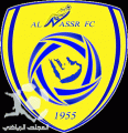 النصر يحقق بطولة السباحة للقاء الثالث‎ لمنطقة الرياض