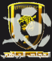 الاتحاد يقترب من صدارة الدوري ونايف من صدارة الهدافين يقترب