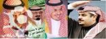 إدارة الهلال تلغى عقد رادوي  .. القدم واليد واللسان ادوات رادوي في شهر
