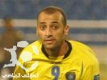 أخيراً  تم اتخاذ قرار في قضية نجران والتعاون